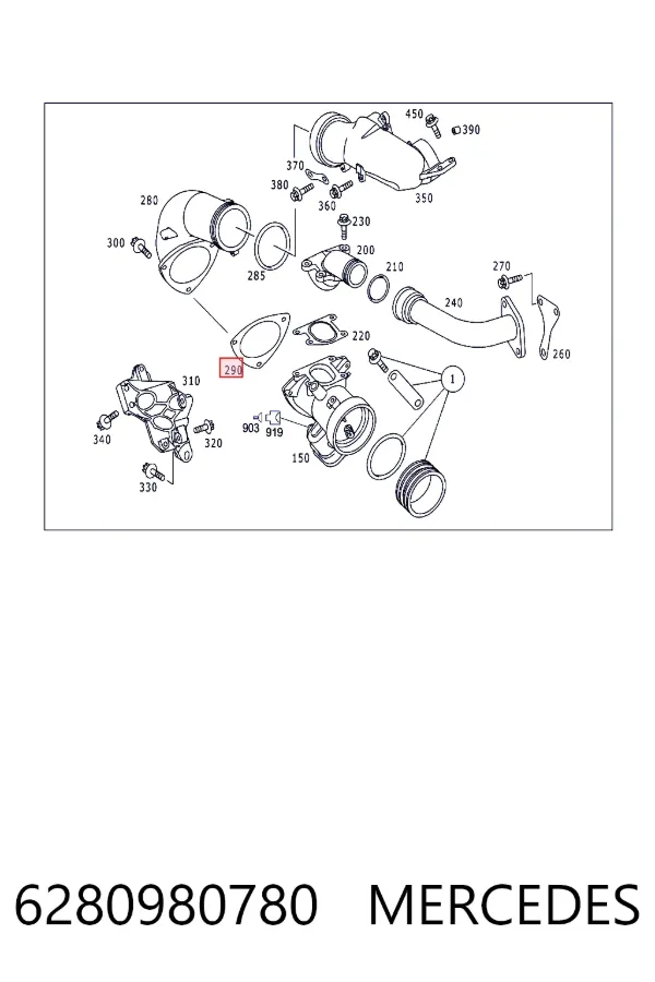 Прокладка дроссельной заслонки 6280980780 Mercedes