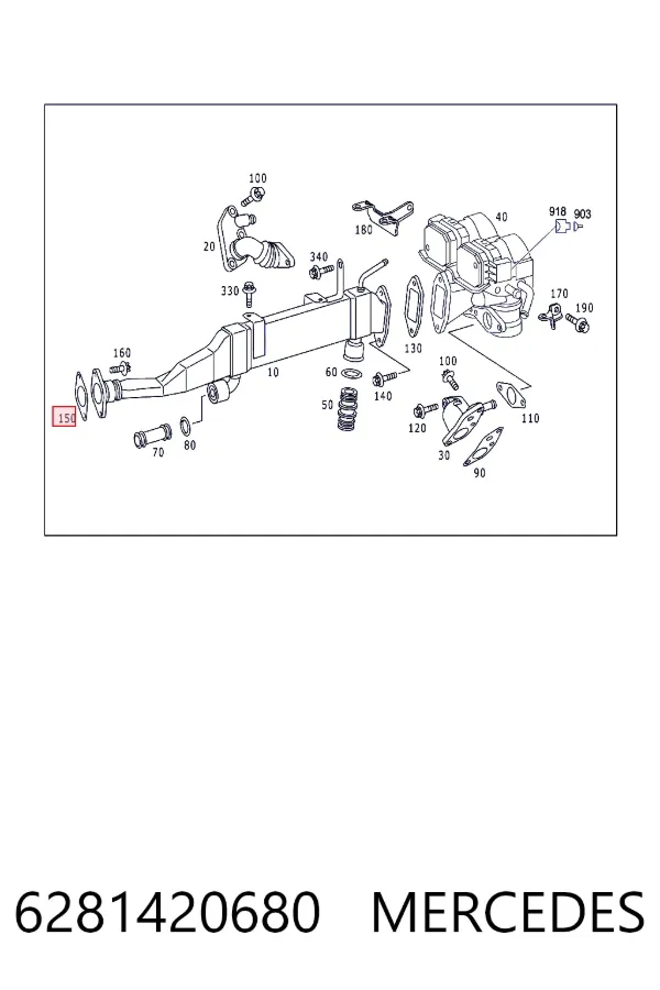 Прокладка EGR-клапана рециркуляции 6281420680 Mercedes