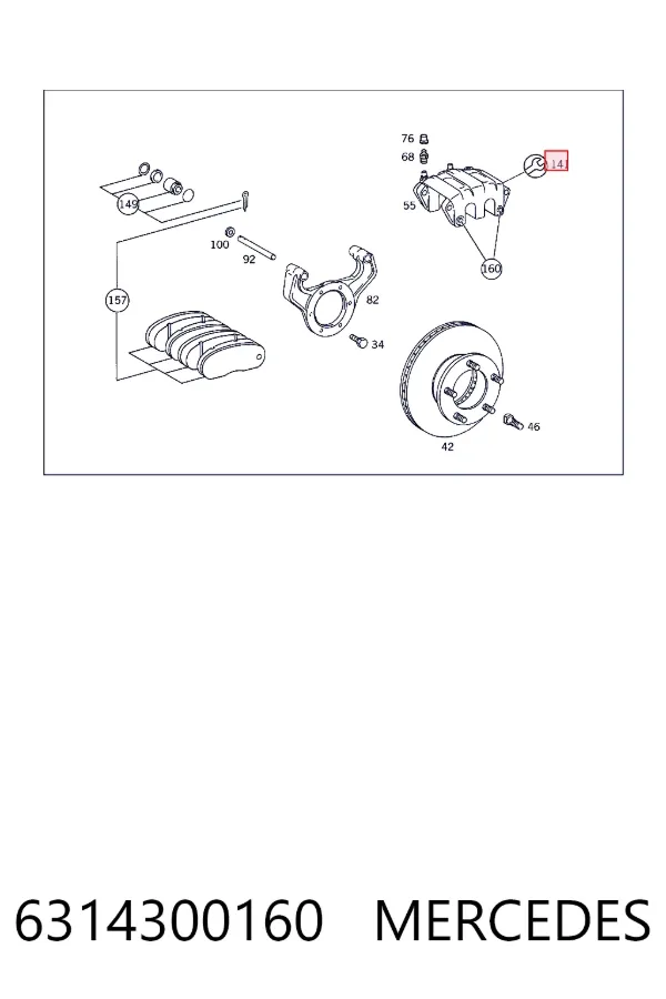 Ремкомплект переднего суппорта 6314300160 Mercedes