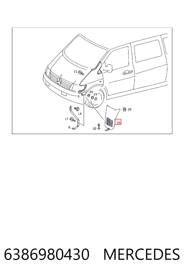 Подкрылок передний левый 6386980430 Mercedes