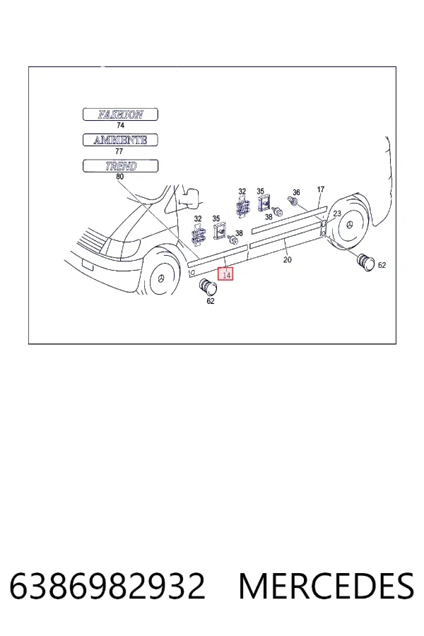 Купить A6386982932 Mercedes 