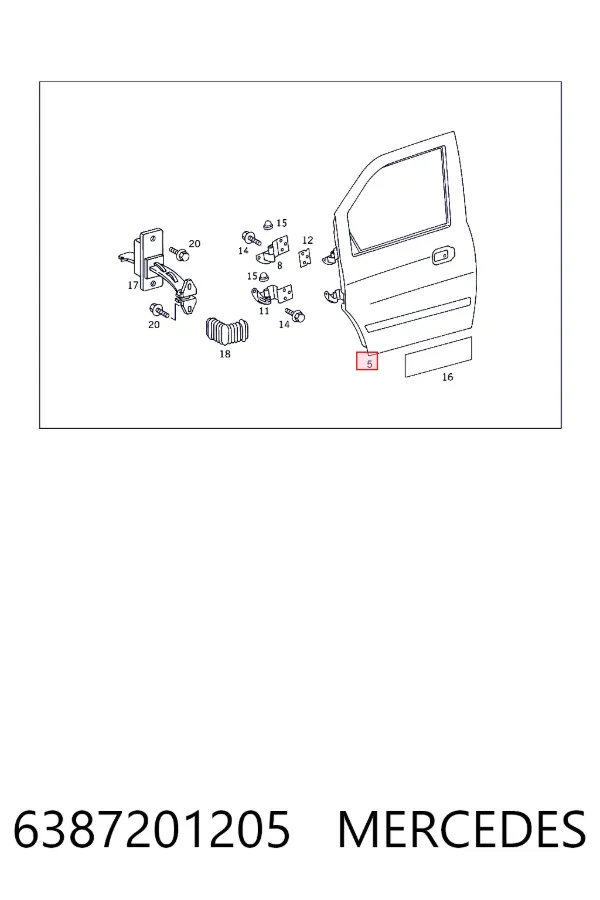 Дверь передняя левая A6387201205 Mercedes