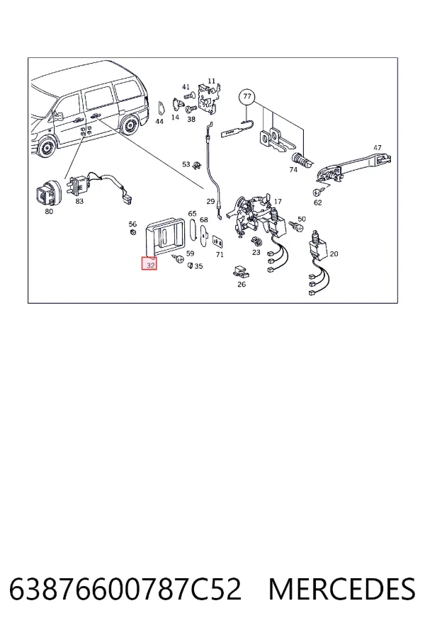 Ручка двери боковой/сдвижной, внутренняя Mercedes A63876600787C52 цена, от 21.28 USD