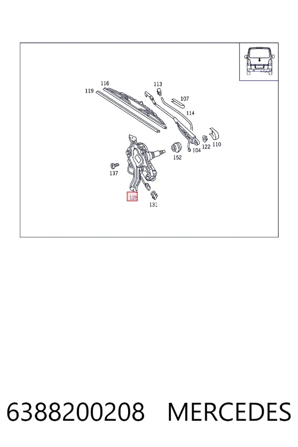 Купить A6388200208 Mercedes Мотор стеклоочистителя заднего стекла