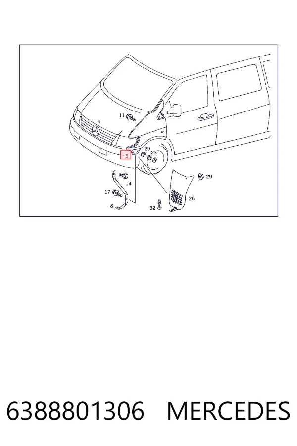Крыло переднее левое Mercedes A6388801306 цена, от 72.03 USD