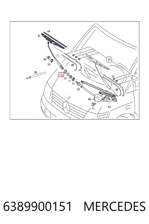 Купить A6389900151 Mercedes 