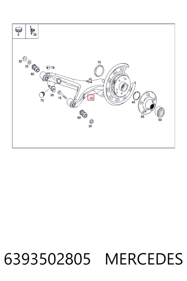 Цапфа - поворотный кулак задний, левый Mercedes A6393502805 цена, от 38.39 USD