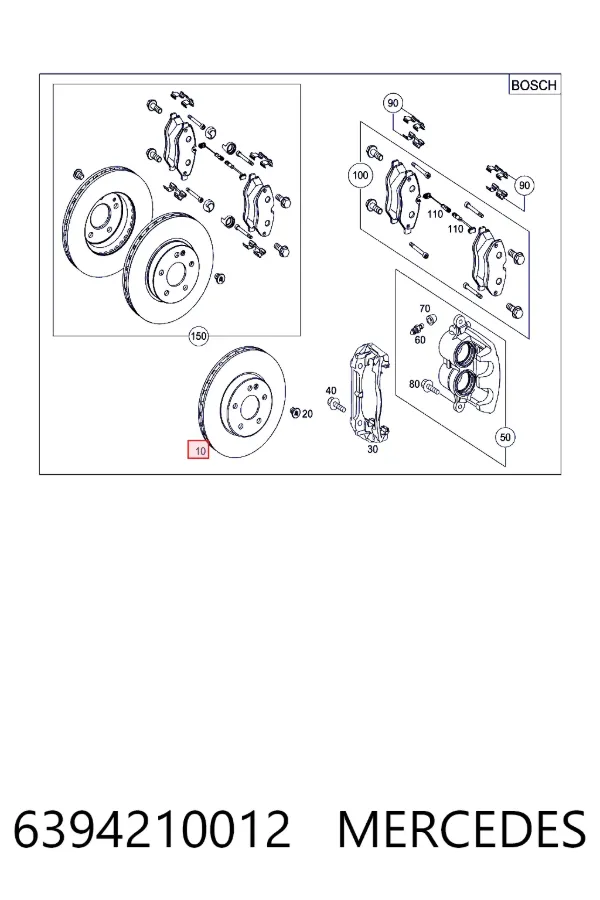 Тормоз дисковый передний Mercedes A6394210012 цена, от 45.29 USD