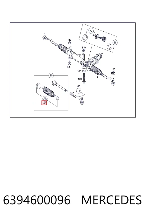 Пыльник рулевой рейки 6394600096 Mercedes