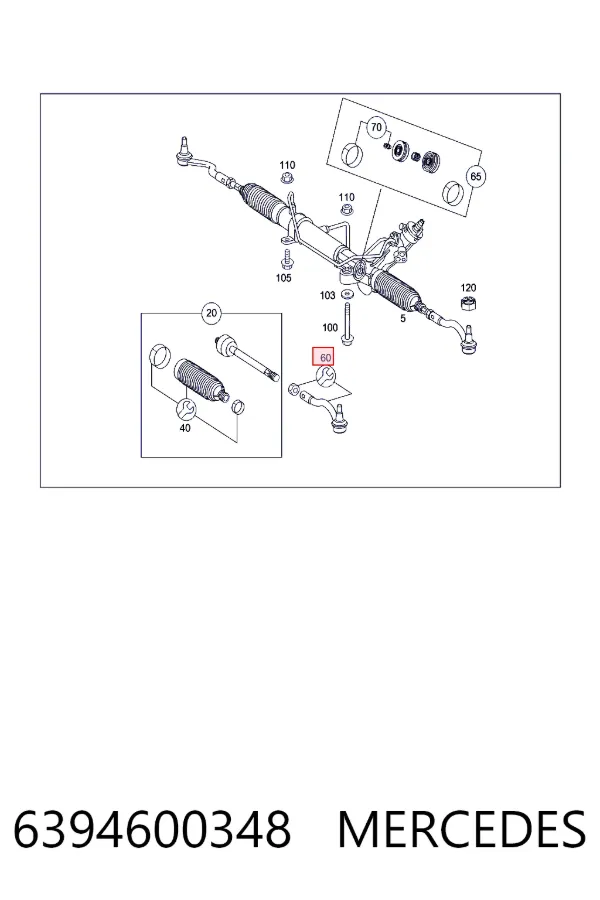 Рулевой наконечник A6394600348 Mercedes