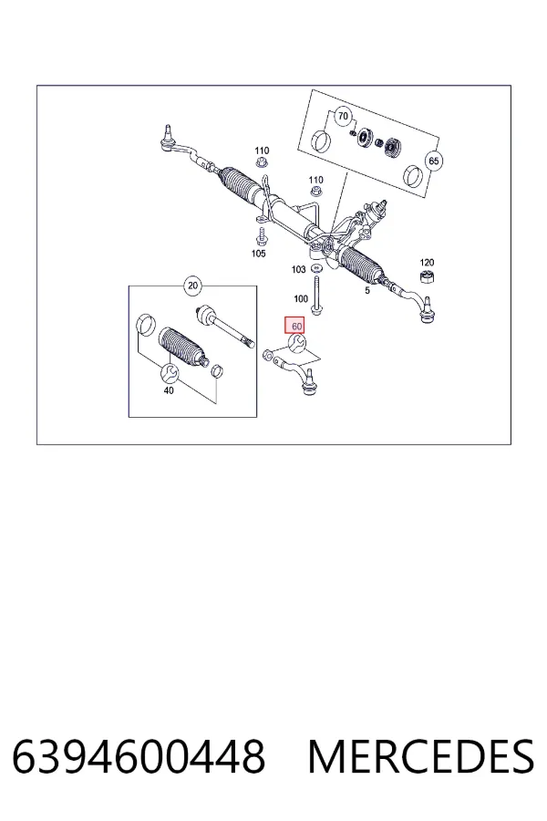 Рулевой наконечник Mercedes A6394600448 цена, от 16.43 USD