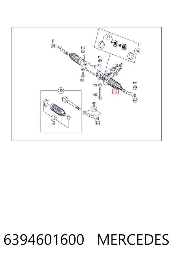 A6394601600 Mercedes Управление рулевое в сборе