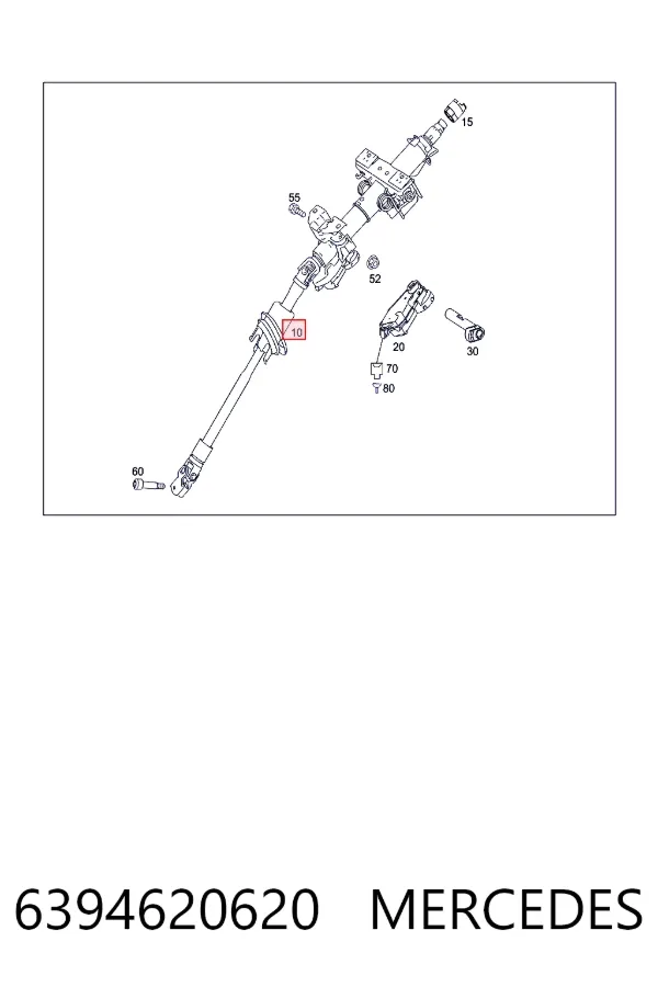 Рулевая колонка Mercedes A6394620620 цена, от 36.75 USD