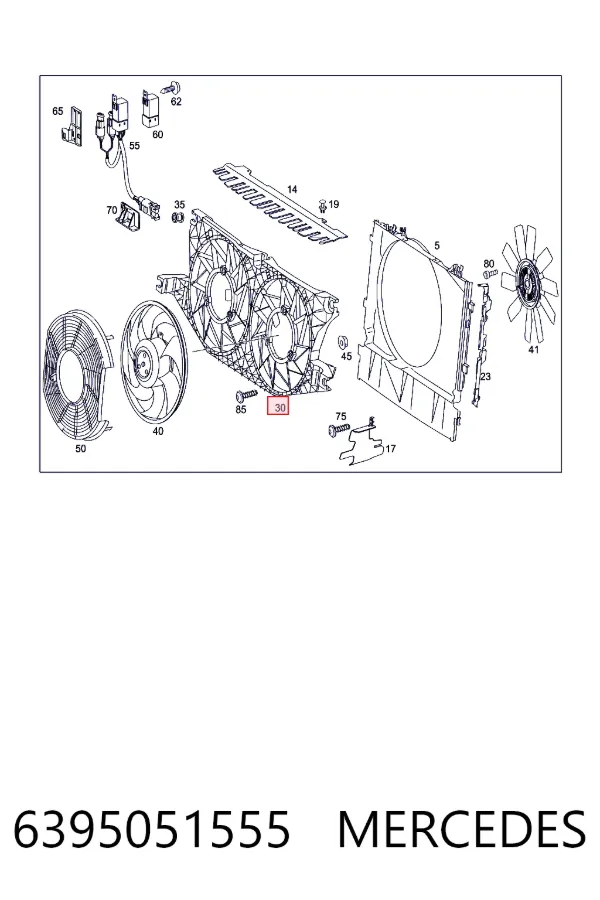 Купить A6395051555 Mercedes Рамка радиатора охлаждения