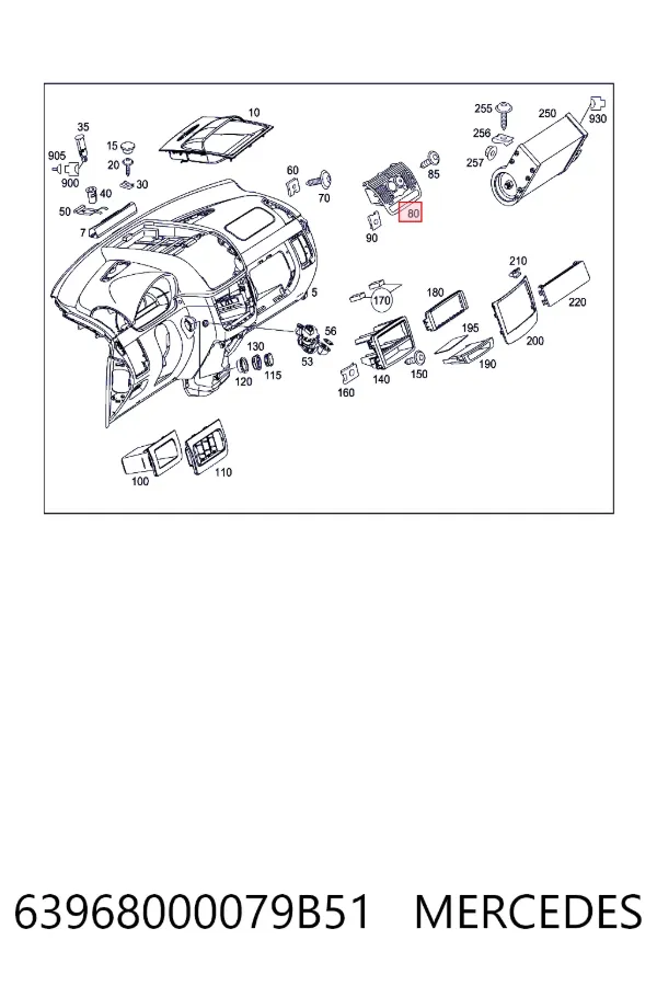 Накладка декоративная центральной консоли A6396800007 Mercedes
