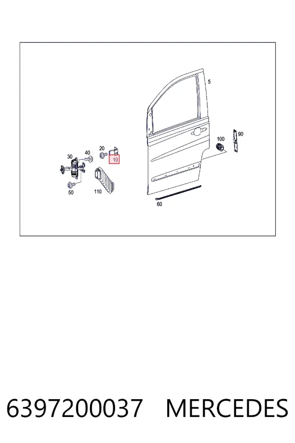 Петля водительской двери Mercedes A6397200037 цена, от 11.99 USD