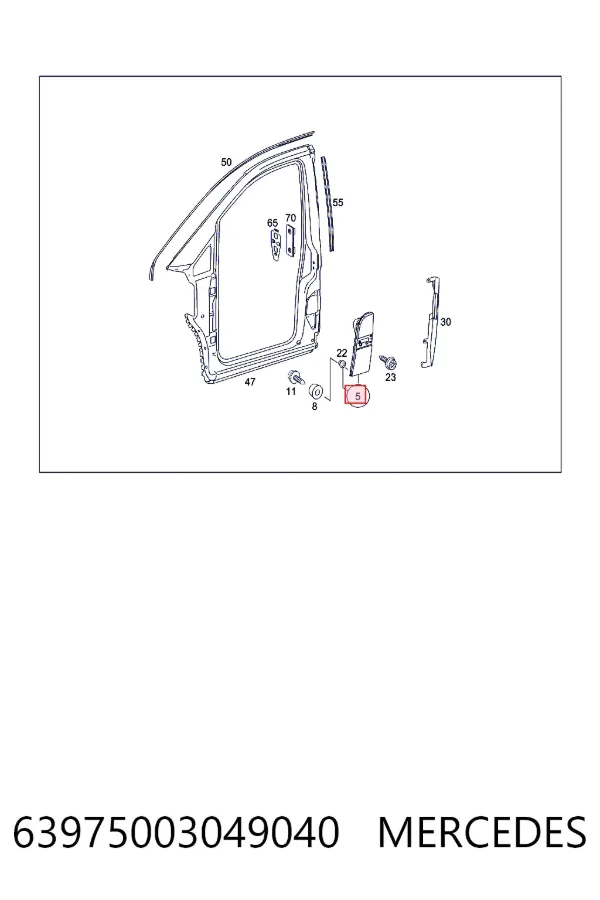 Купить A6397500304 Mercedes Крышка бензобака