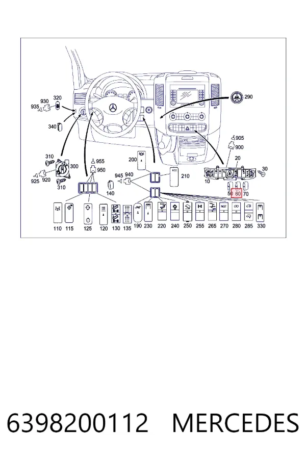 Купить A6398200112 Mercedes 