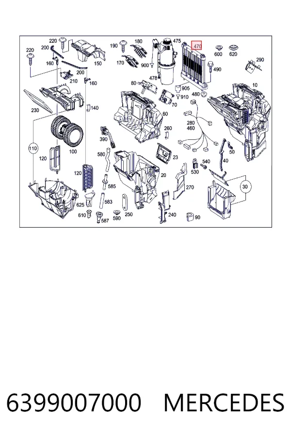 Купить A6399007000 Mercedes 