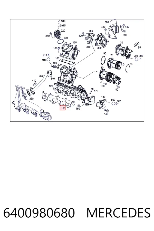 Прокладка впускного коллектора Mercedes B W245