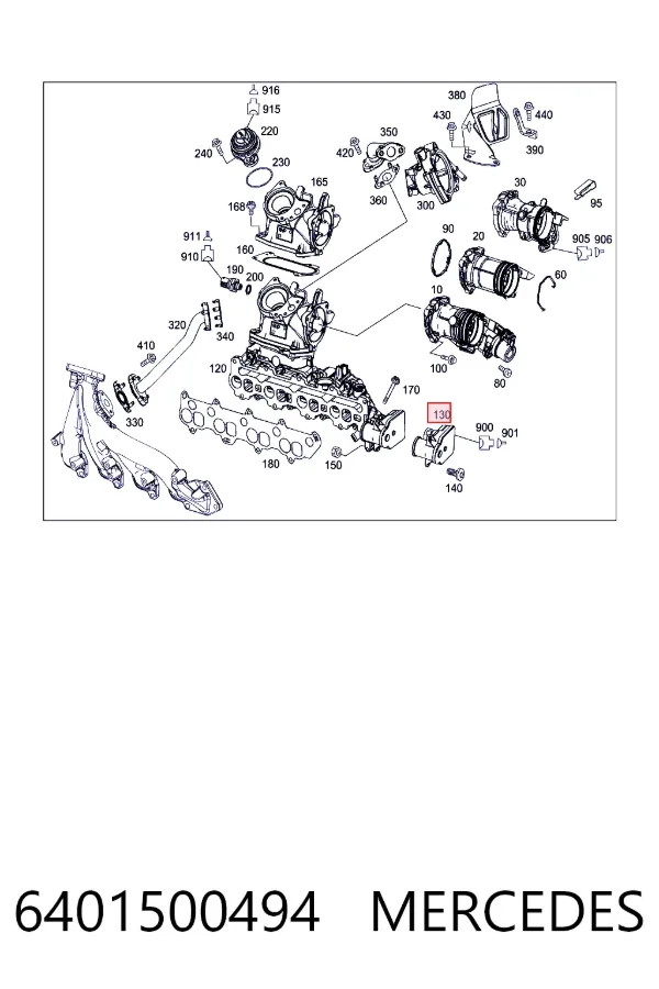 Регулятор дроссельной заслонки 6401500494 Mercedes