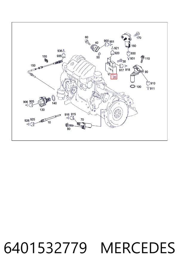 Реле свечей накала 6401532779 Mercedes