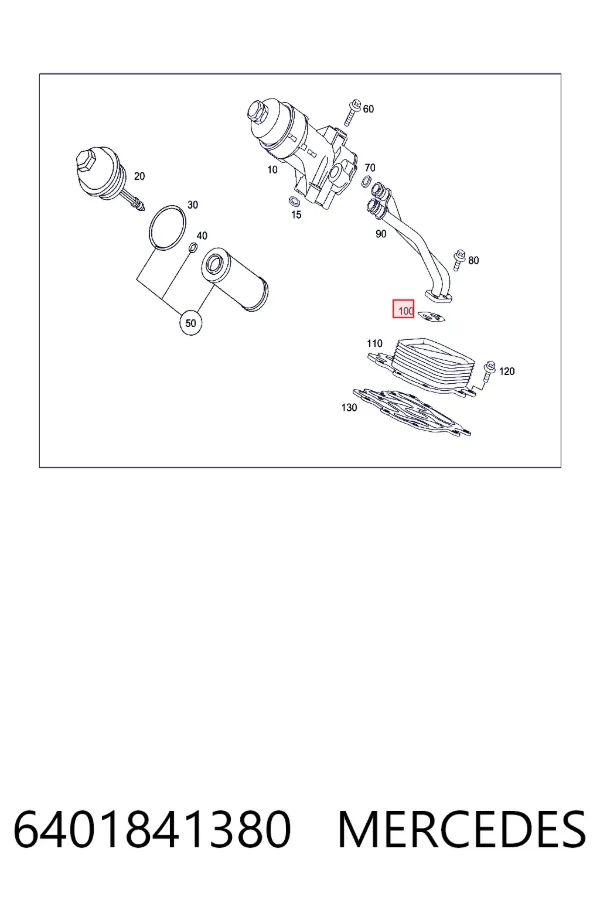 Прокладка маслопровода холодильника верхняя 6401841380 Mercedes