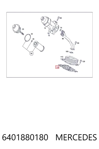 Прокладка радиатора масляного MERCEDES 6401880180