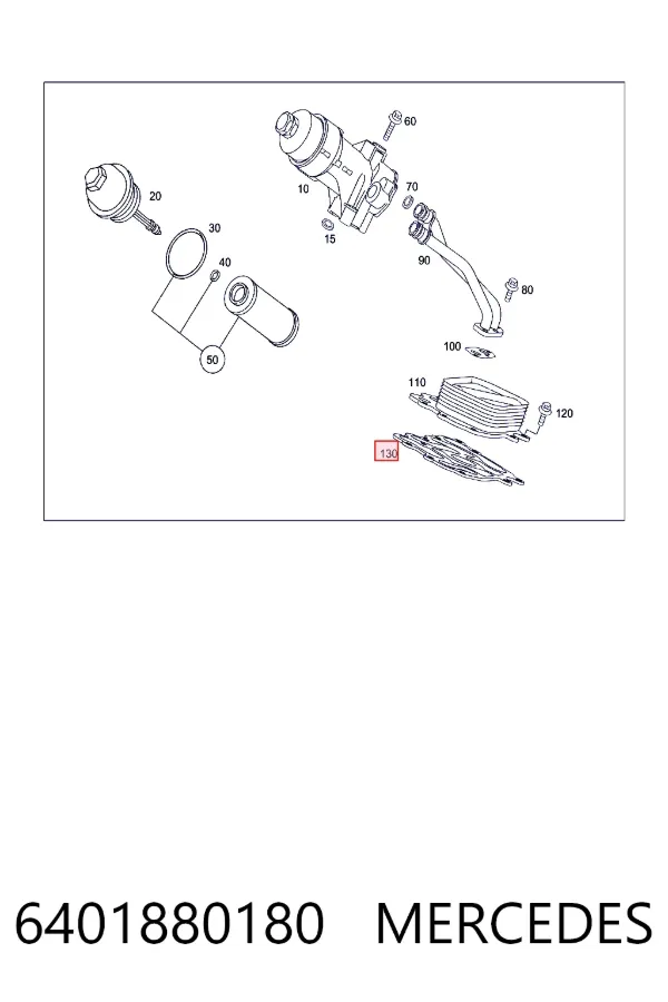 Прокладка радиатора масляного 6401880180 Mercedes
