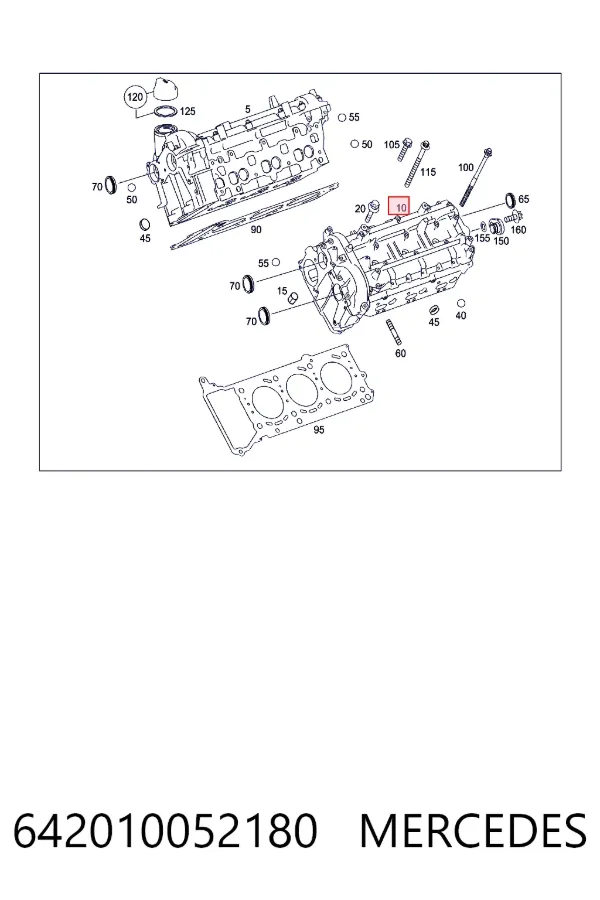 A6420100521 Mercedes Головка блока цилиндров (ГБЦ) левая