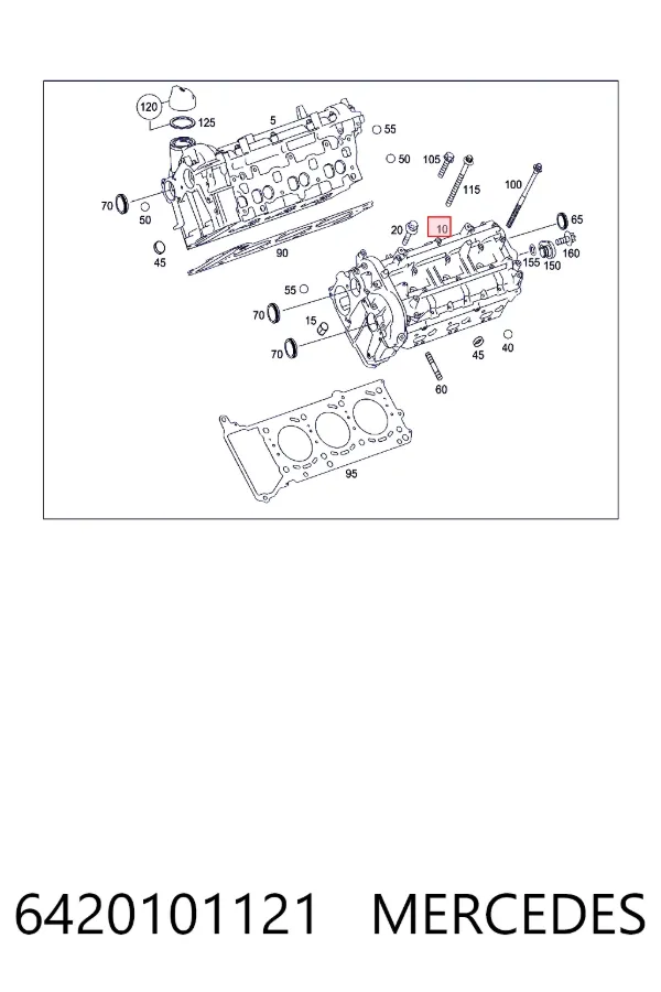 Головка блока цилиндров (ГБЦ) левая 6420101121 Mercedes