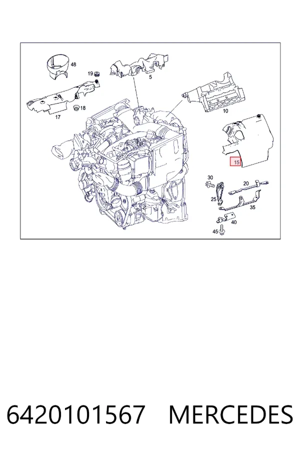 Крышка двигателя A6420101567 Mercedes