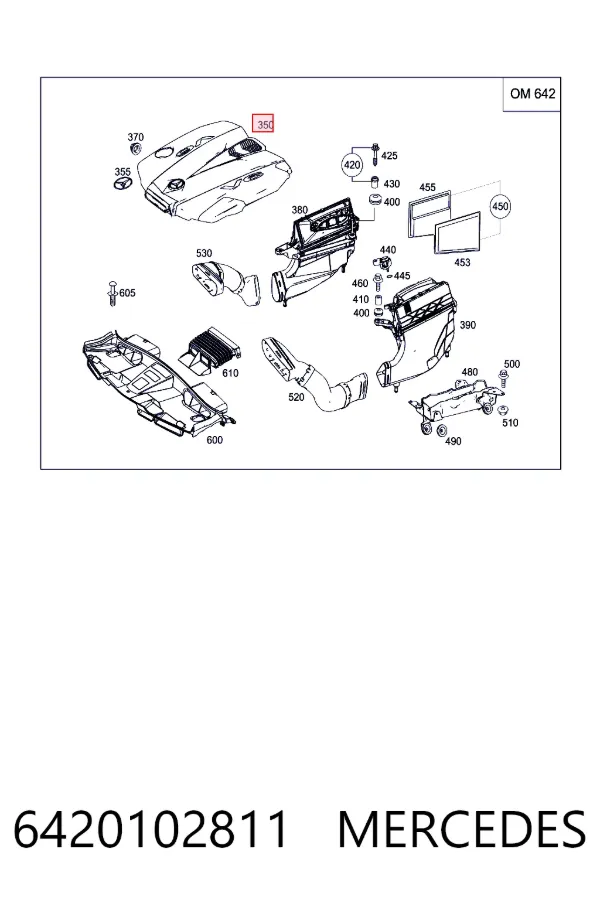 Крышка мотора декоративная Mercedes A6420102811 цена, от 88.68 USD