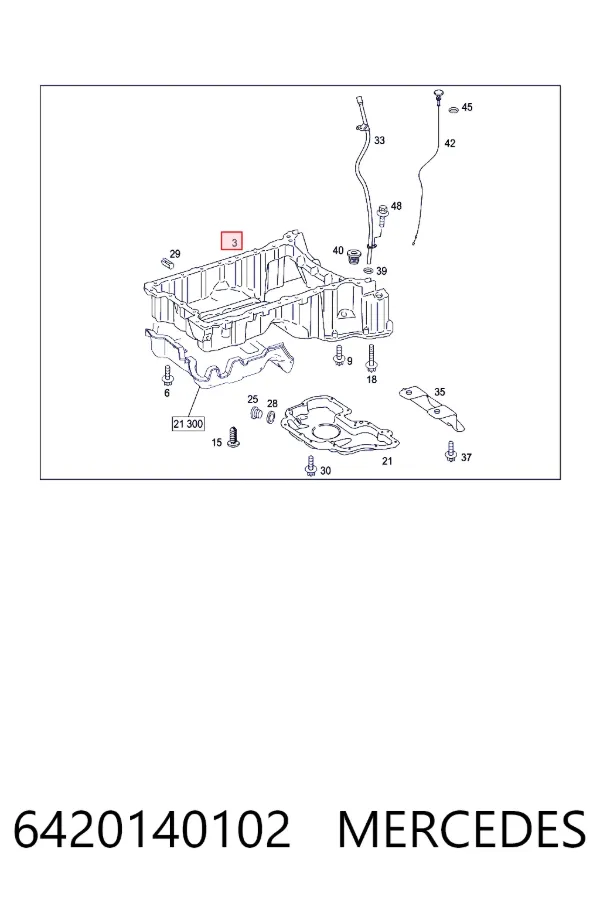 Поддон двигателя A6420140102 Mercedes