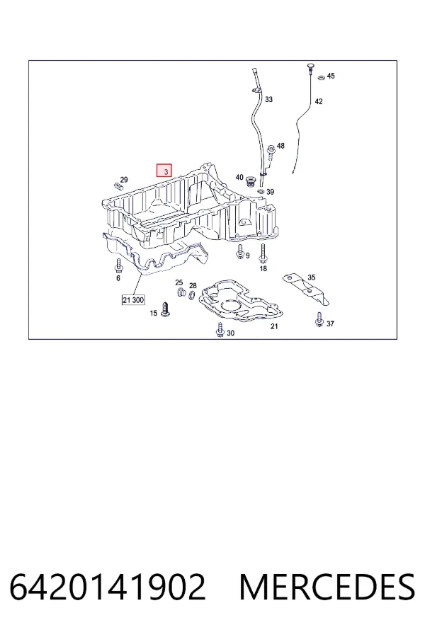 Поддон двигателя 6420141902 Mercedes