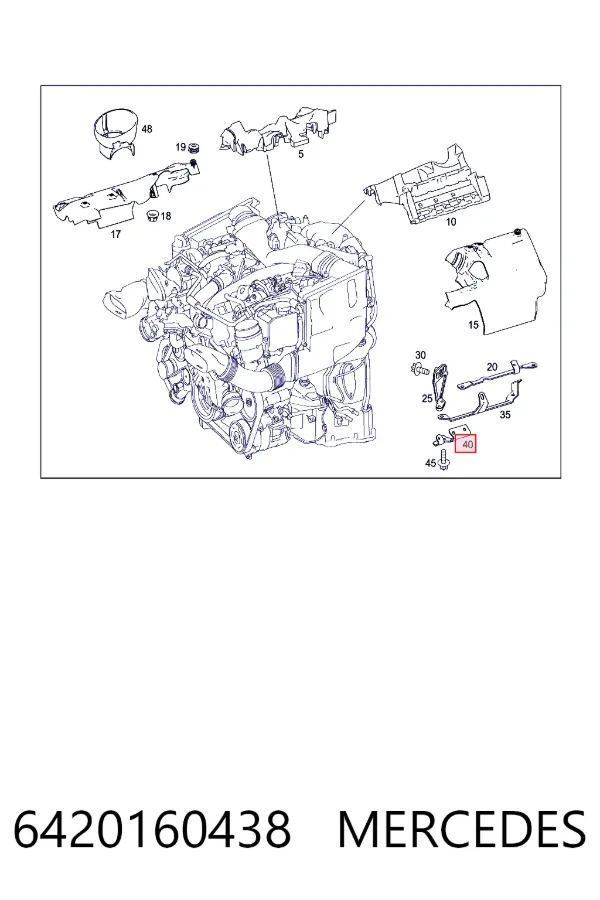  Mercedes A6420160438 цена, от 12.74 USD