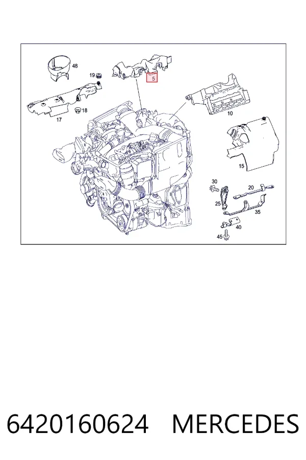 Купить A6420160624 Mercedes Шумоизоляция форсунок