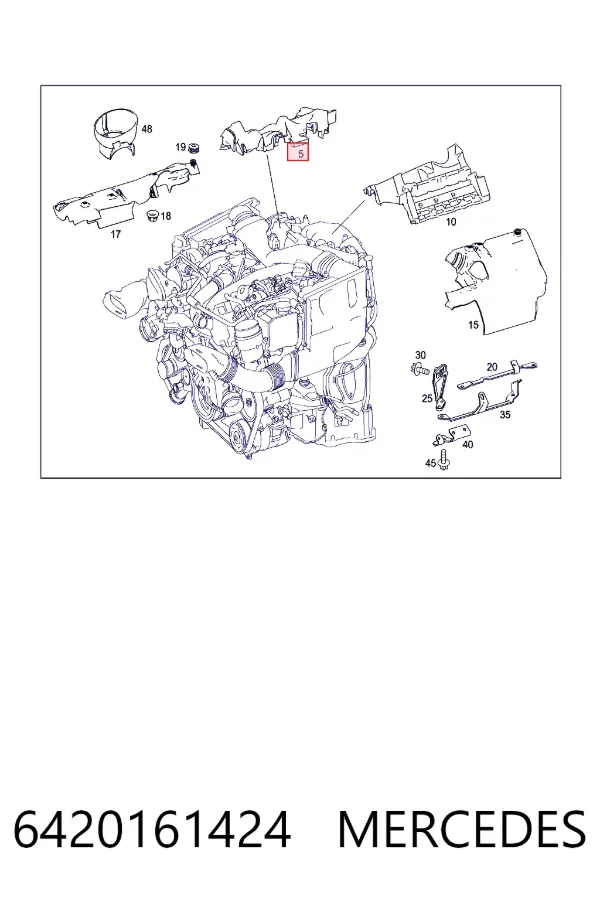 Купить A6420161424 Mercedes Крышка двигателя