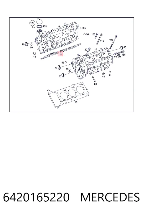 Правая прокладка ГБЦ A6420165220 Mercedes