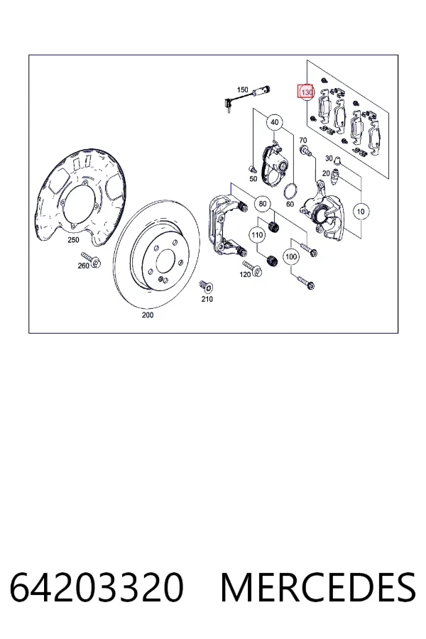 Задние тормозные колодки A0064203320 Mercedes