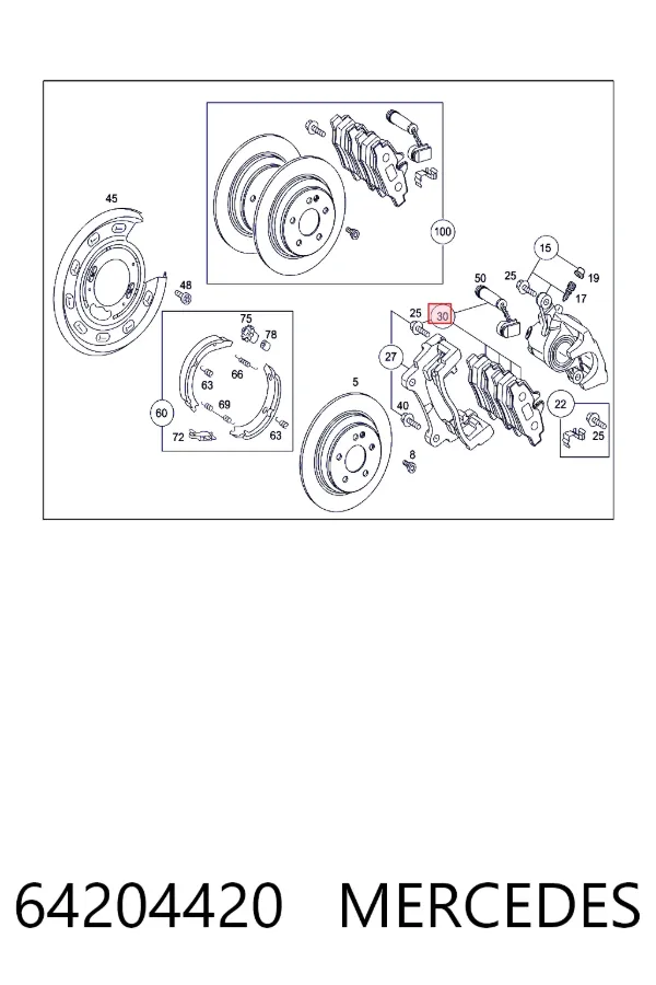 Задние дисковые колодки Mercedes A0064204420