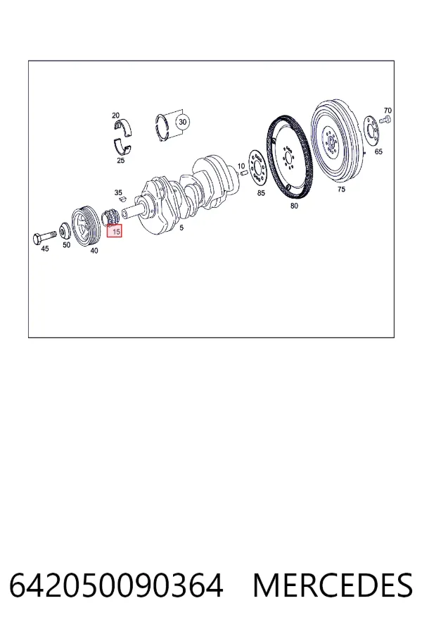 Звездочка привода коленвала 642050090364ZUDB Zuiko