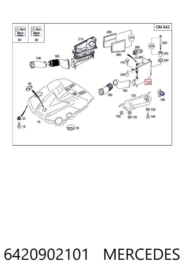 Корпус воздушного фильтра левый A6420902101 Mercedes