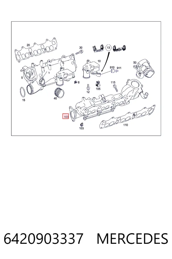 Коллектор впускной, левый Mercedes A6420903337
