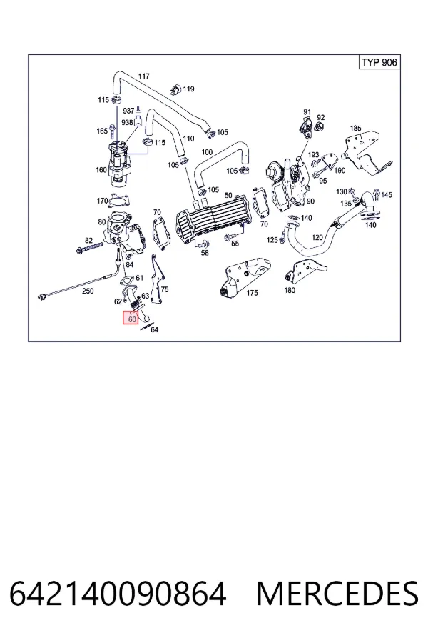 Купить A6421400908 Mercedes 