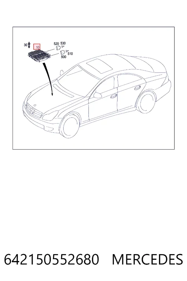 A6421505526 Mercedes Мозги двигателя