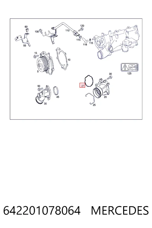 Прокладка корпуса термостата 642201078064 Mercedes