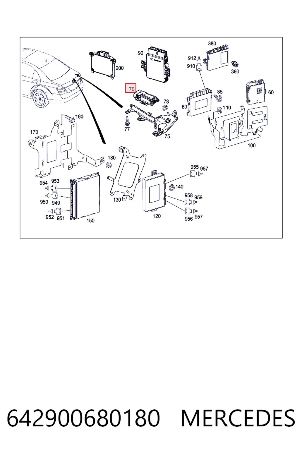 Купить A6429006801 Mercedes 