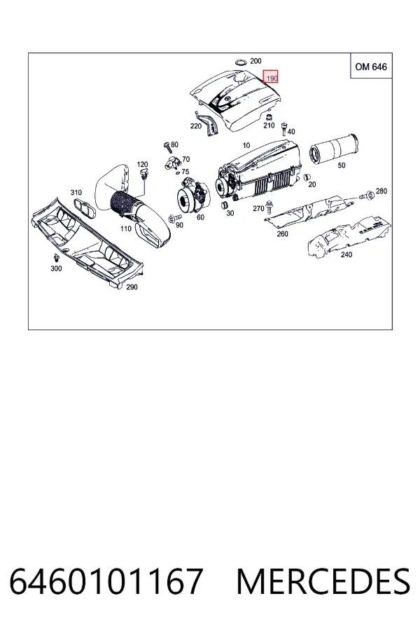 Крышка двигателя A6460101167 Mercedes