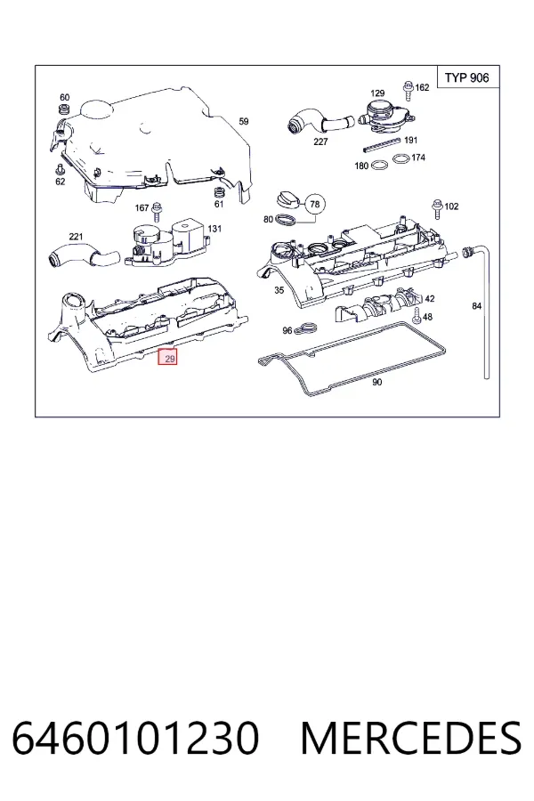 Клапанная крышка 6460101230 Mercedes